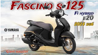 2024 New Yamaha Fascinos 125 New price Mileage Full Review | Fascinos #gaddimallesh