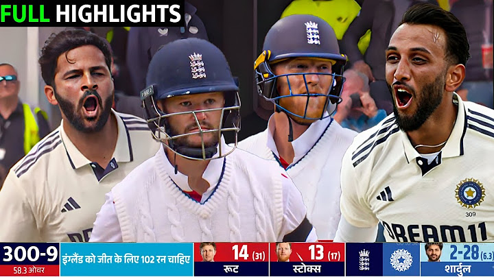 IND vs ENG 1st Test Day 5 Full Highlights | India vs England 1st Test Match Day 5 Full Highlights