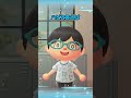 【理不尽アニメ】化け物ばかりのマジカルバナナで悪口言うやつに起きる末路（どうぶつの森でアニメ）