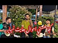 کجاهستی احوال هایت نمیایه مجتبی پروانی جدید Mujtaba Parwani New Koja Asti کجاهستی احوال هایت نمیایه مجتبی پروانی جدید Mujtaba Parwani New Koja Asti