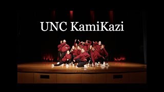 Moonlight Showcase |  UNC KamiKazi 2018