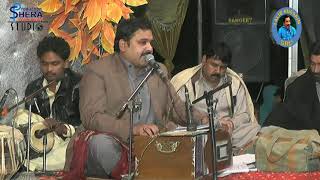 Imran Talib Dard in Sehotra, Pind Dadan Khan | Qasida Mola Ali