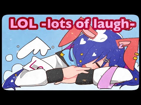【歌ってみた】LOL -lots of laugh- 【美少女佐藤せつふー】