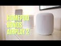 Meine Erfahrungen mit HomePod, Sonos, AirPlay 2