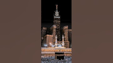 الَّذِينَ آمَنُوا وَتَطْمَئِنُّ قُلُوبُهُم بِذِكْرِ اللَّهِ ۗ (سورة الرعد الآيه 28)