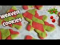 Weave Cookies for Xmas | How To | Sugar Cookie