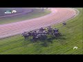 RM45 Al RAYAN RACE-11