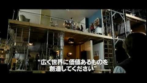 映画 脳内ニューヨーク 予告動画