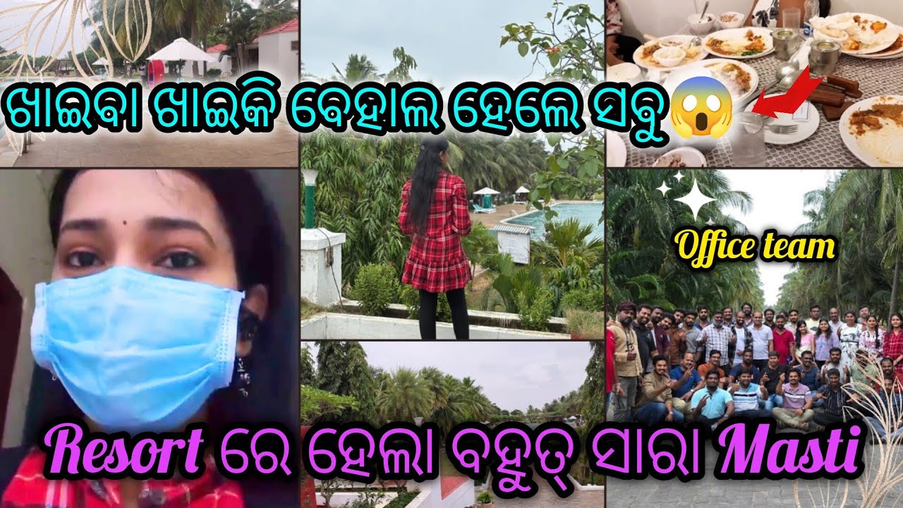 Ate sara khaiba arrange hela ama paeen😋|| ଖାଇବା ଖାଇକି ବେହାଲ ହେଲେ ସବୁ || Beach resort re hela masti🏖️