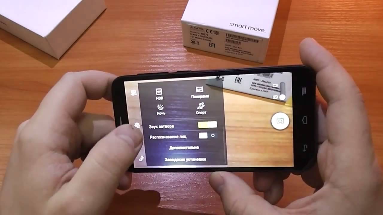 Alkatel Idol 2  -небольшое сравнение с IDOL X 6040