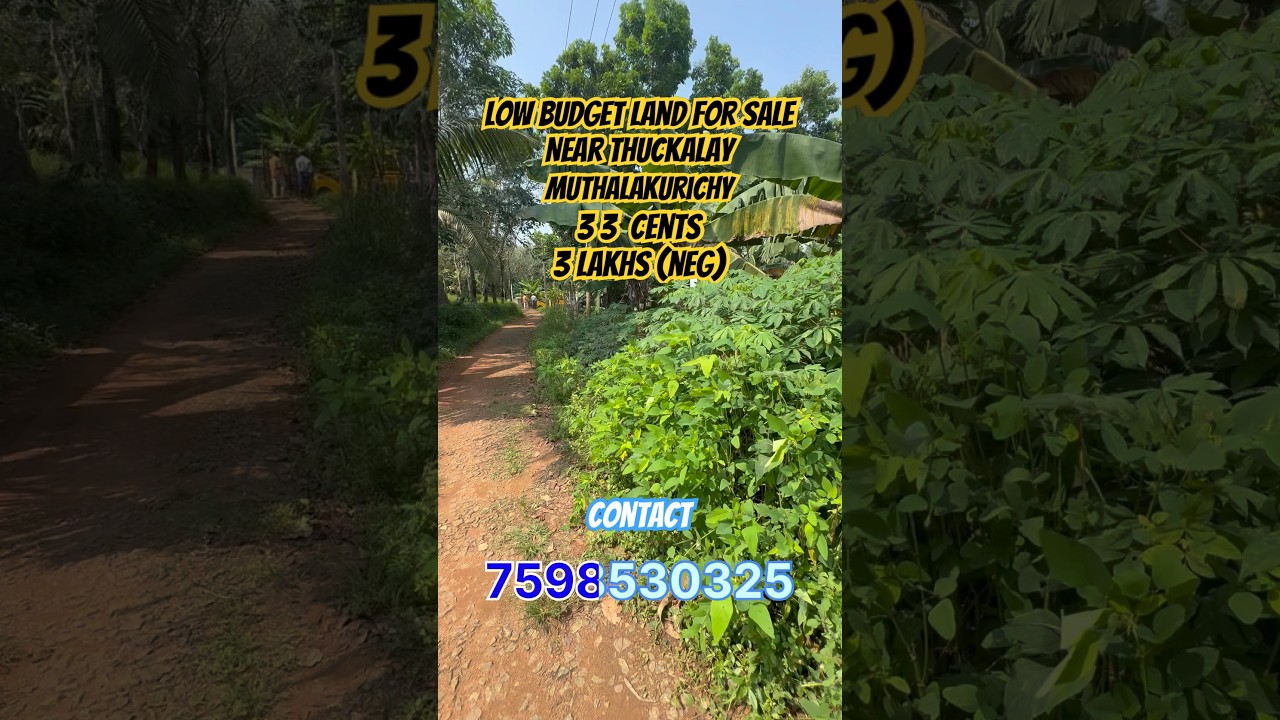 Low budget land for sale 