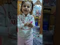 غدير تريد تبزني ابره