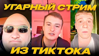 картинка: ЗЛОЙ ЗАКИНУЛ 200К ДОЛЛАРОВ АНДРЭ БОЯРСКОМУ/МИСТЕР БИЗНЕС В ШОКЕ