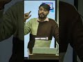 C Language: Windows pe banaya, Mac pe nahi?