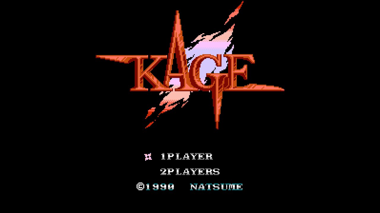 KAGE  ファミコン