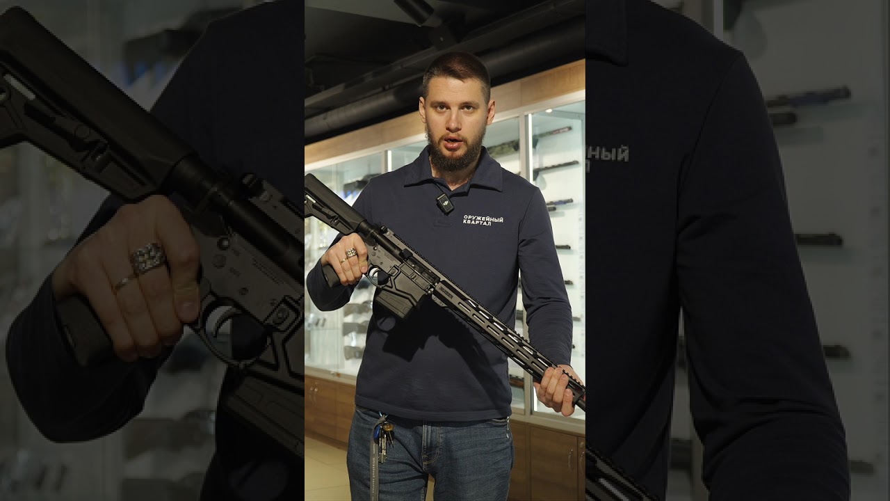 Ruger SFAR 20 — красивый и лëгкий карабин.