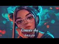 أغنية جميلة جداً convex-4U مترجمة للعربية [Lyrics]