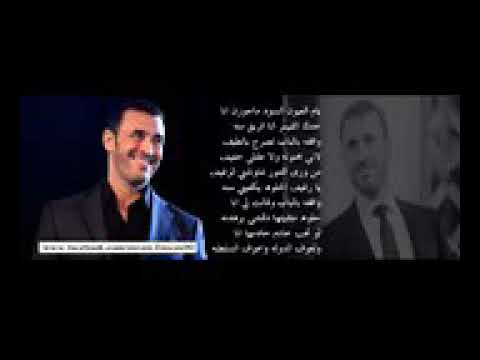يم العيون السود ماجوزن انا