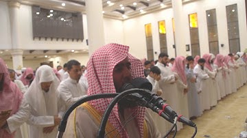 (ولما رَجعَ موسىٰ إِلىٰ قومه غضْبان أَسفا ) تلاوة من الليلة 12 للشيخ محمد اللحيدان