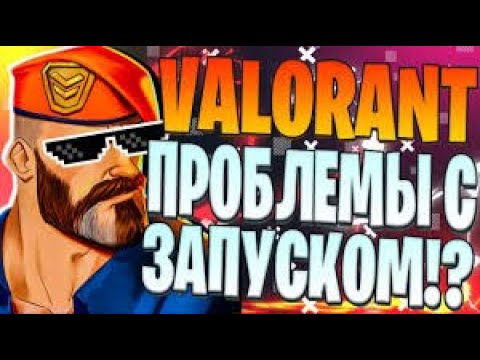 Ошибка 51 хонда