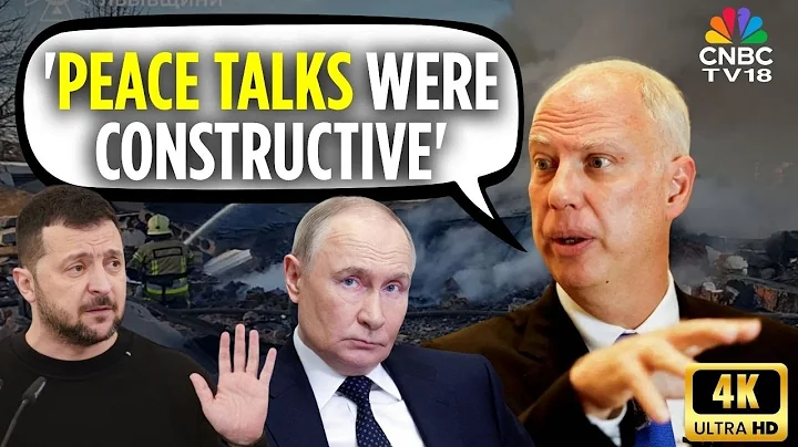 Russia Envoy Dmitriev Calls Miami Talks On Ending Ukraine War 'Constructive' | 4K Video | N18G