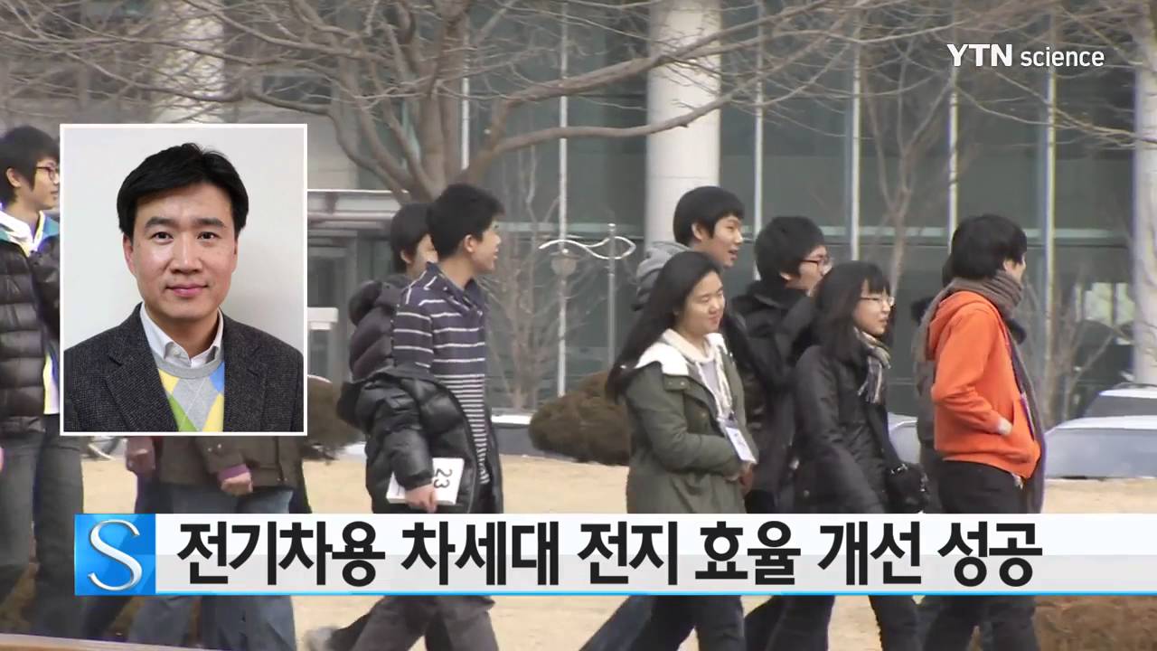 [언론보도] 리튬공기전지용 촉매 개발 (Nano Letters 2016 논문 관련)