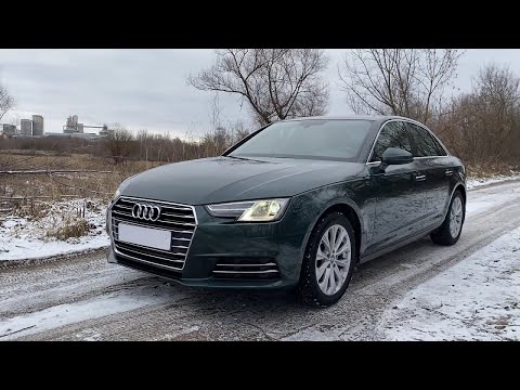 Один год с AUDI A4. Мой отзыв об эксплуатации