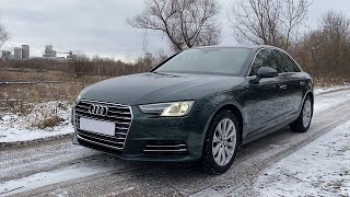 видео: Один год с AUDI A4. Мой отзыв об эксплуатации картинка: Один год с AUDI A4. Мой отзыв об эксплуатации