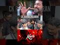 Sai Abhyankkar at Karuppu FDFS Reaction..??? | Karuppu Movie | Suriya | Karuppu | #Shorts