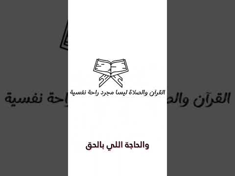 Image de couverture