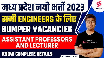 MP Assistant Professor Vacancy 2023 | MPPSC Assistant Professor Exam Pattern | Know Complete Details