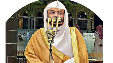 ياسر الدوسري سورة ( الانفال ، التوبة ، يونس ، هود )