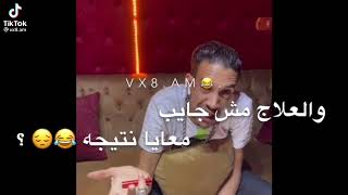 مجدي شطة _ Magdy shatta