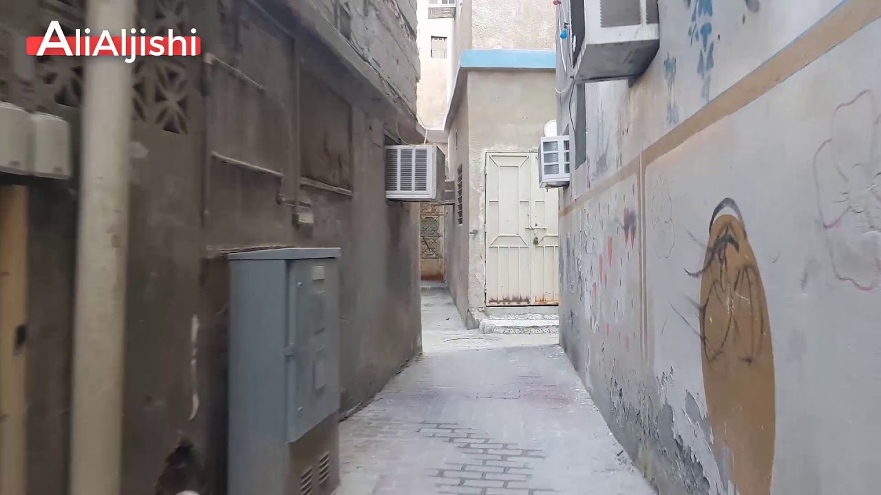 AlTubi  التوبي