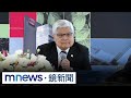 台積電在美國建廠