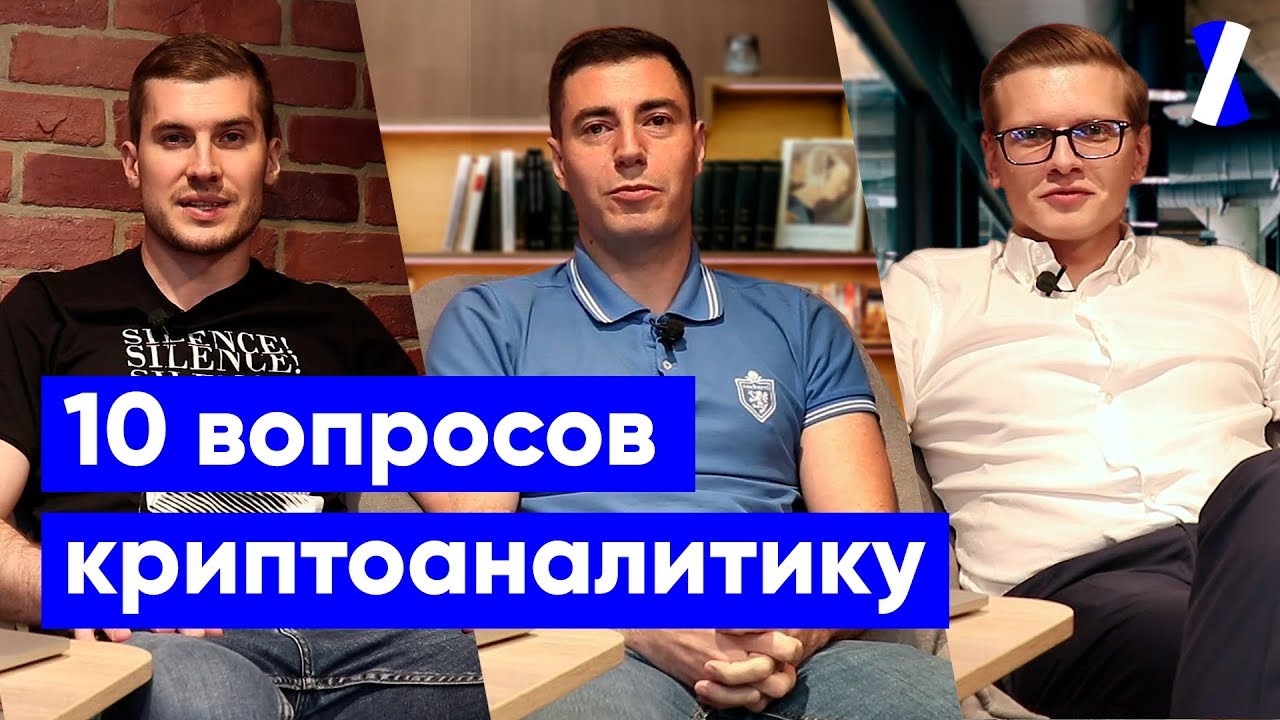 чем занимается биткоин чем занимается биткоин