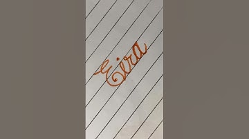 Eira Name in cursive writing #shorts #ytshorts #signature #calligraphy #name #letter #reels #viral