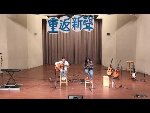 羅楨翔、莊詠晴—台北下的雨