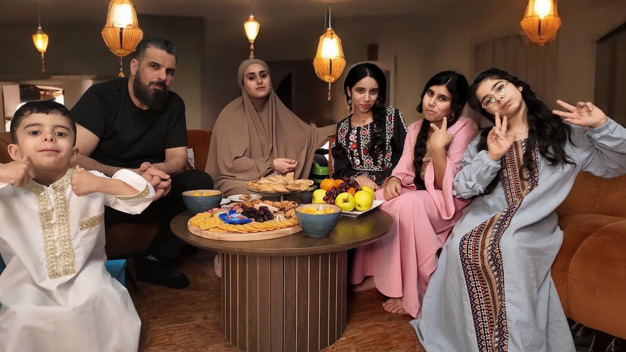 سهرة رمضان عائلية  🤍 ضحك ومسابقات واكلات طيبة