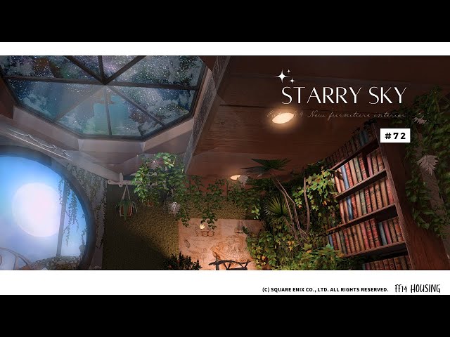 FF14 サイリウム 2点 探検手帳064：青燐水パイプライン（北ザナラーン） - 観光ガイド