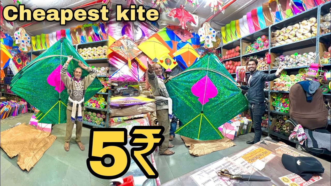 cheapest & biggest kite market in ahmedabad | Raipur kite market | kite festival 2023| @Sezu vlogs