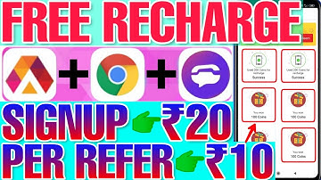 Unlimited Free Recharge script, Signup bonus 20 rupees, Per refer 10 Rupees, Instant recharge