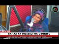 SIJAKOSANA NA DUNGA || JIMBO MEDIA IMEMJENGEA HESHIMA