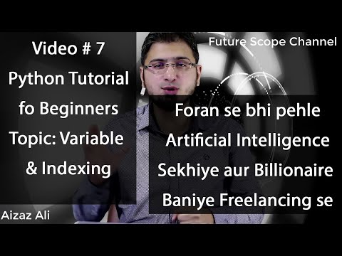 #3 Variables Basics in Python Tutorial | AI Series | Hindi/ Urdu