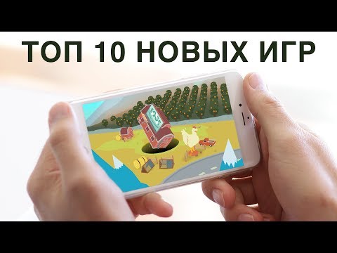 Видео: Дракон Quest 8 излиза на IPad, IPhone и Android устройства днес