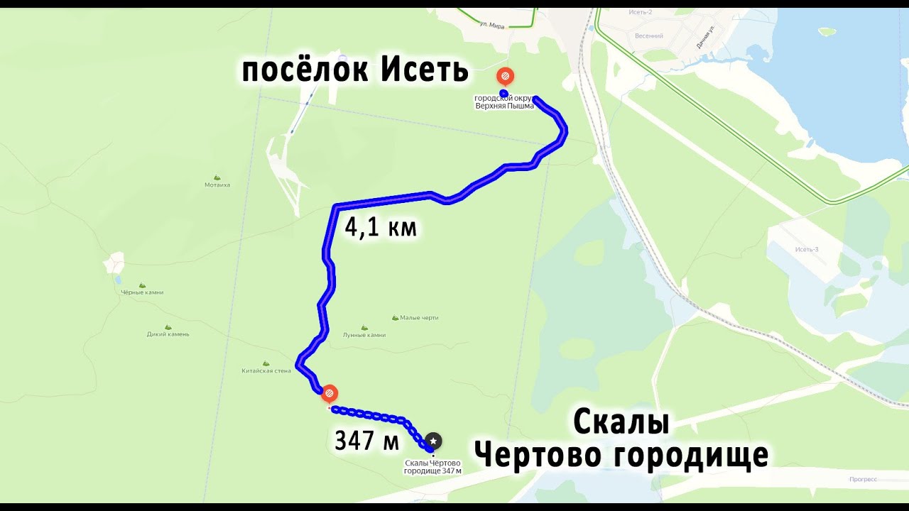 Елабуга чертово городище как доехать. Чертово городище тропа. Чертово городище карта. Чертово городище тропа. Чертово городище калуга карта.