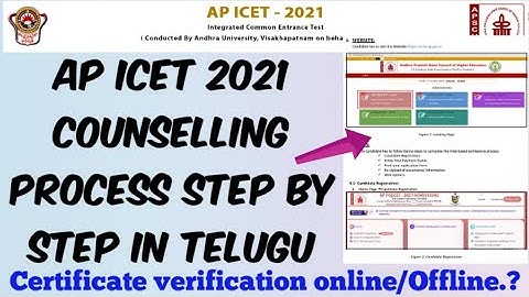 AP ICET 2021 Counselling Process step by step in Telugu//Certificate verification online/offline.?🤔