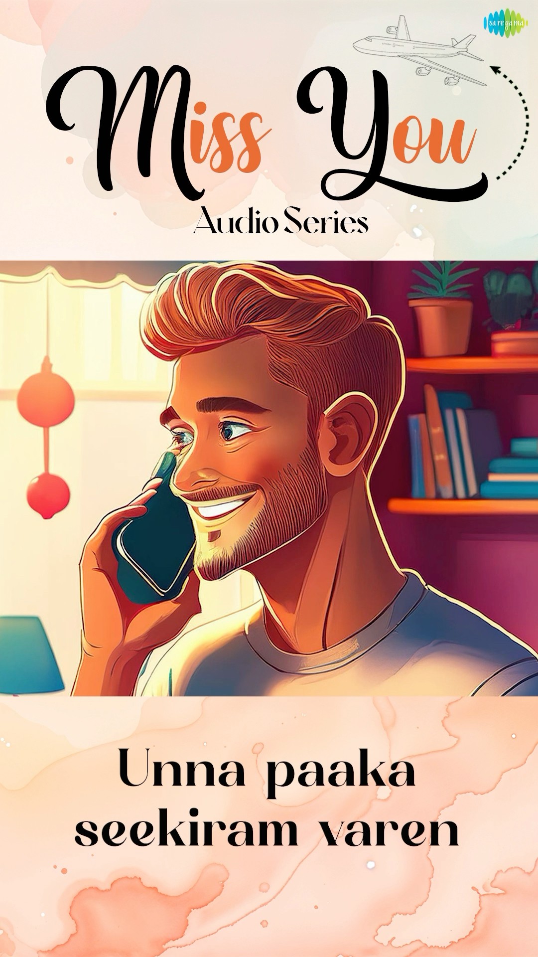 Unna Paaka Seekiram Varean | Will Meet Soon ! | Miss You | Audio Book Series | #shorts #ytshorts
