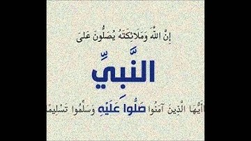 فدعو الله مخلصين له الدين / من سورة غافر / سعود آل جمعة