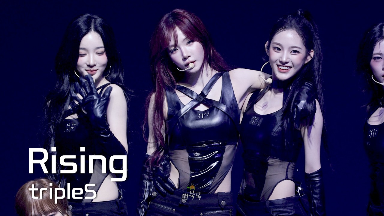 [tripleS(트리플에스)] 261010 ANDLESS in Seoul: Rising - KimNaKyoung 김나경 ...
